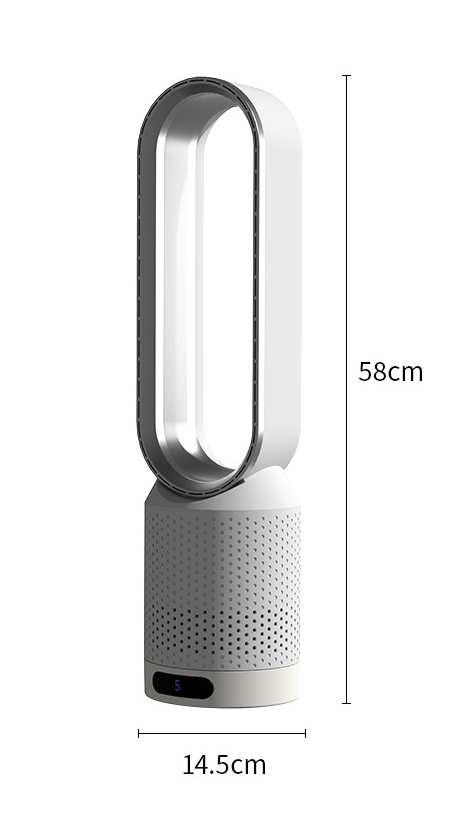 Lumair - Ventilateur Tour sans Pale avec Purificateur d'Air intégré