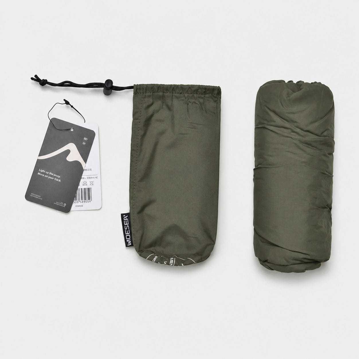 Sac de Couchage Compact, Trekking & Bivouac 15°C | Ultra Léger 128g